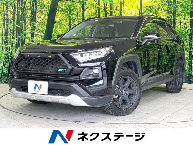 トヨタ RAV4 