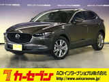 とても程度の良い一台が入庫しました!お勧めの一台です☆お問い合わせは カーセブンMEGA福井店 tel 0776-57-0800までお気軽にお問い合わせ下さい。
