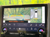 【パノラミックビューモニター】専用のカメラにより、上から見下ろしたような視点で360度クルマの周囲を確認することができます☆死角部分も確認しやすく、狭い場所での切り返しや駐車もスムーズに行えます。