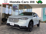 浜松自動車街、ニトリ横 72周年目のホンダカーズ浜松和田店です。TEL053-461-4171 お電話お待ちしております。