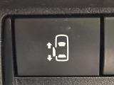【パワースライドドア】スマートキーや運転席のスイッチでスライドドアの開閉が可能♪電動だから力を入れてドアを開ける必要が無く、小さいお子様でも、重い荷物を持っている時もラクに開け閉めできます♪