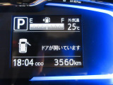 たとえばダイハツのお店にある、たくさんのスマアシ搭載車は、正常に作動する事をしっかり確認します。