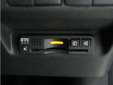◆ETC車載器 装備車◆今や必需品のETC!有料道路を利用する際にスムースに通過でき、わずらわしい料金支払いから開放されます!