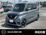 この度は当社の在庫車をご覧いただき、誠にありがとうございます。写真などでご不明な点がございましたら是非当店までお問い合わせください。