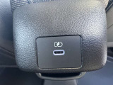 【運転席操作部】運転に役立つ機能ばかり!快適なドライブにしてくれること間違いなし!!