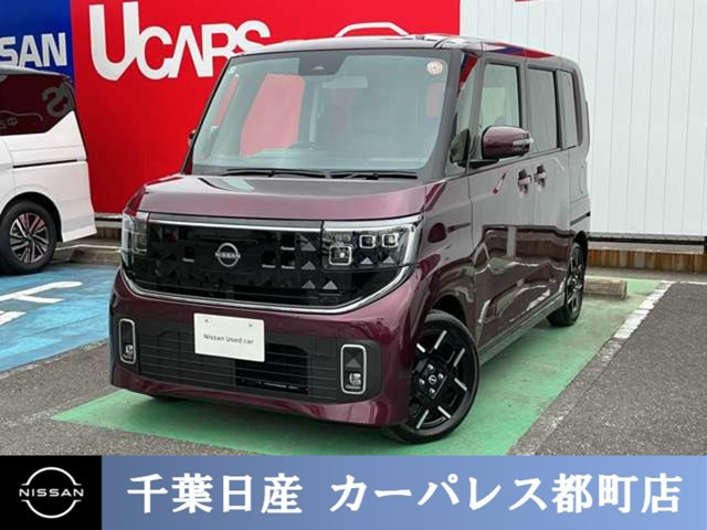 ルークス ハイウェイスター Gターボ