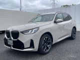 ≪BMW Premium Selection≫ ご購入後、2年or1年間走行距離無制限保証!万一、修理が必要な場合は工賃まで含めて無料で対応!全国のBMWディーラー対応可能ですので遠方の方も安心!(消耗品、後付け品除く)。