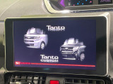 【純正10型ナビ】人気の純正ナビを装備。オーディオ機能も充実しており、Bluetooth接続すればお持ちのスマホやMP3プレイヤーの音楽を再生可能!毎日の運転がさらに楽しくなります!!