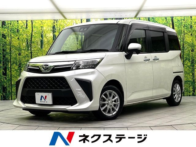 トール 1.0 G