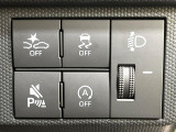 【スマートアシスト】走行中に前方の車両等を認識し、衝突しそうな時は警報とブレーキで衝突回避と被害軽減をアシスト。より安全にドライブをお楽しみいただけます。