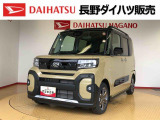 弊社の販売エリア(松本・諏訪・安曇野・南信州ナンバー)は県内中信・南信地区にお住まいのお客様とさせて頂きます。またご来店頂き現車確認・店頭納車・メンテナンス入庫を出来る方へ販売をさせて頂いております。