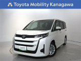 ご安心下さい!当社のプライスには納車整備代(車検整備または法令点検)が含まれての価格です。