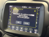 ●Bluetooth:お手持ちのスマートフォンなどと接続し、ハンズフリー通話や臨場感溢れるミュージック再生をお楽しみいただけます。無線接続ですので煩わしさもありません♪
