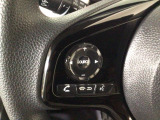 ステアリングリモコンは、運転中でも簡単に音量調整やチャンネル変更もできます!わき見運転防止にもつながるので安心です♪