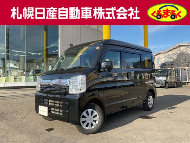 NV100クリッパー GX ハイルーフ 4WD