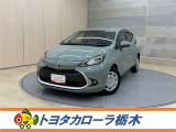 トヨタ アクア