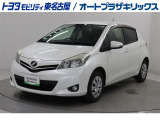 【中古車もトヨタのお店で】トヨタのプロが点検・整備したお車で、走る楽しさを体感ください。