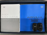 スマートキーは鍵をバッグに入れたままでもドアロックの開閉やエンジンのON・OFFができます。夜間や雨の日も鍵を探さなくて良いので便利です。