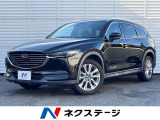 マツダ CX-8
