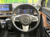 ステアリングも使用感が少なく、きれいな状態となっております♪