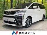 両側電動ドア 純正10インチナビ バックカメラ 衝突軽減