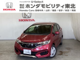 東北六県をカバーする『ホンダモビリティ東北』の全在庫のご商談も、ご希望に合わせて可能です。お気軽にお問い合わせ下さい。なお、他店にて展示の中古車は店舗間に応じて別途陸送費がかかります。ご了承ください。