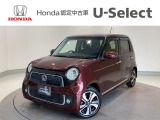 ☆ようこそ☆ この度はホンダモビリティ中四国の在庫車両をご覧いただきましてありがとうございます。