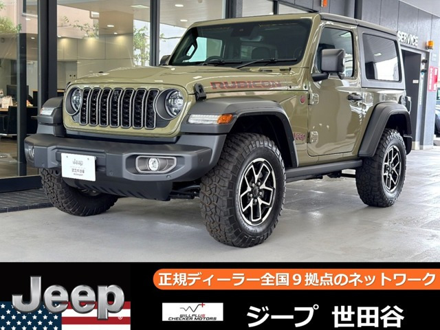ラングラー ルビコン 4WD