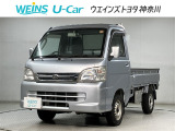 当社でご購入していただいた全ての車両はご納車前に、しっかり点検・整備してからのご納車になります。点検部位はエンジンオイル交換、ブレーキ点検・調整・その他を確認の上ご納車致します。