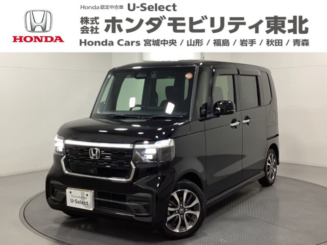 N-BOXカスタム