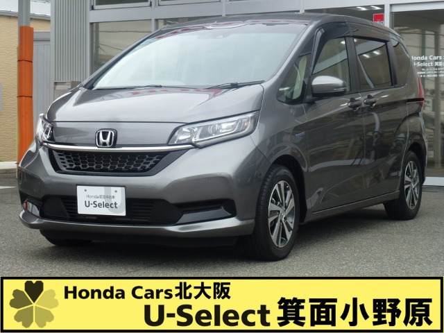 ホンダ フリード+ 