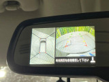 【全周囲カメラ】専用のカメラにより、上から見下ろしたような視点で360度クルマの周囲を確認することができます☆死角部分も確認しやすく、狭い場所での切り返しや駐車もスムーズに行えます。