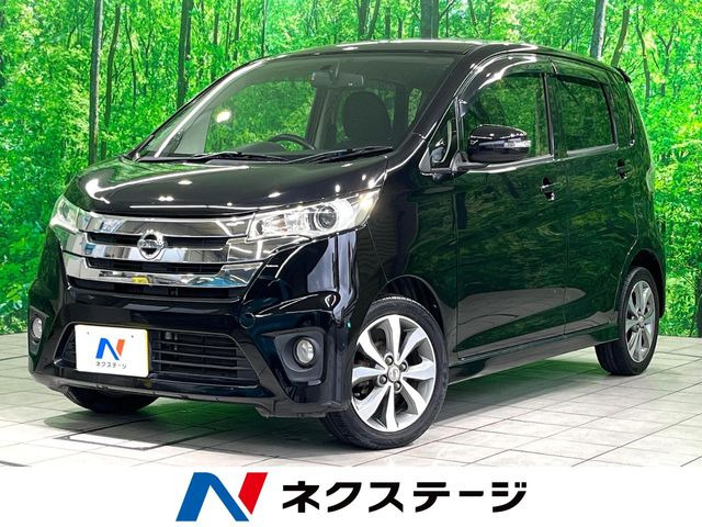 日産 デイズ 