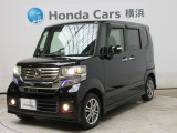 ホンダカーズ横浜U-Select新横浜店へようこそ。当社下取りのお墨付き車両。人気車両で充実装備の一台。おススメです。どうぞご覧くださいませ。