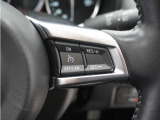 ◆クルーズコントロール◆ステアリングの右側には高速道路で威力を発揮するオートクルーズの操作スイッチががついています。手元で操作ができるので、安全に運転できます!