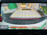 ◆【お問い合わせください】写真の内容に関してやおクルマ購入までの流れなどご不明点、ご質問等がございましたらお気軽にガリバー店舗までお問い合わせください。