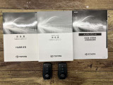 その他にも各種保険、お車の買取(T-UP)、JAF、TSカード、携帯電話などの取扱いをしております。詳しくはスタッフにお尋ねください。