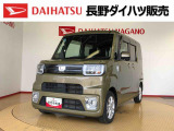 弊社の販売エリア(松本・諏訪・安曇野・南信州ナンバー)は県内中信・南信地区にお住まいのお客様とさせて頂きます。またご来店頂き現車確認・店頭納車・メンテナンス入庫を出来る方へ販売をさせて頂いております。