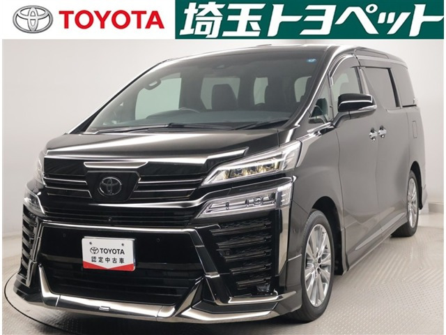 ヴェルファイア 2.5 Z ゴールデンアイズIII （3BA-AGH30W）