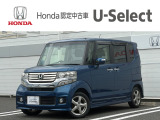 販売エリアは、神奈川県のみとなります。尚、ご契約、ご納車を含めご来店を頂ける方に限らせて頂きます。