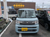この度は、閲覧いただきましてありがとうございます!高知県高知市の(株)カーパルコ長崎屋です。