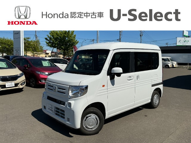 N-VAN L ホンダセンシング 4WD