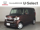 ☆ようこそ☆ この度はホンダモビリティ中四国の在庫車両をご覧いただきましてありがとうございます。