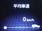 メーター内インフォメーション.