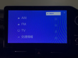 【オーディオ機能】オーディオは、フルセグTVの他にDVD/CDプレーヤーを装備♪もちろんFM/AMラジオもお聞きいただけますよ♪