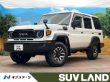 純正ナビ バックカメラ 禁煙車 セーフティセンス ハーフレザーシート