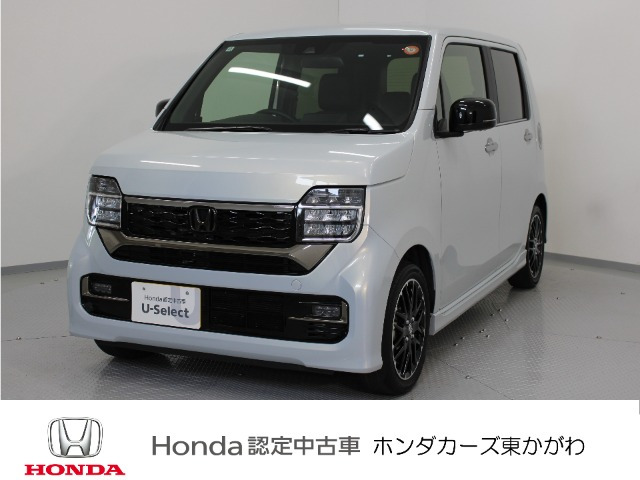 ホンダ N-WGNカスタム 