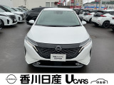 日産 ノートオーラ