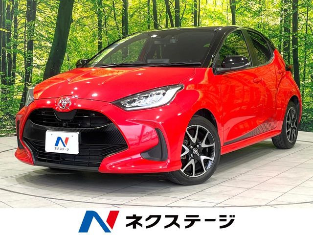 トヨタ ヤリス 