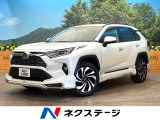 トヨタ RAV4